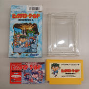 ファミコンソフト|HUDSON