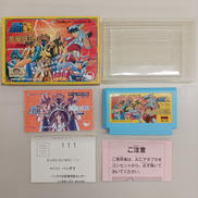 ファミコンソフト|BANDAI