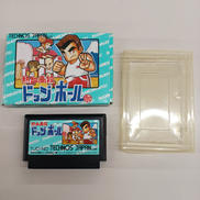 ファミコンソフト|テクノスジャパン