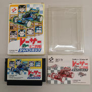 ファミコンソフト|KONAMI