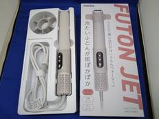 布団ジェット|DOSHISHA