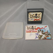 ゲームギアソフト|セガ