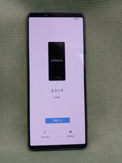 スマートフォン|SONY/DOCOMO