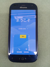 らくらくスマホ|FUJITSU/DOCOMO