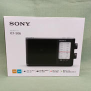 ラジオ|SONY