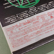 imgMap['COMMENT']}