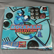 ロックマンコレクション スペシャルBOX|CAPCOM
