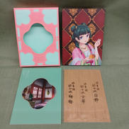 (BD)薬屋のひとりごと 第2巻|東宝