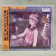 serial experiments lain sound|PIONEER