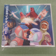 CD|KING RECORD