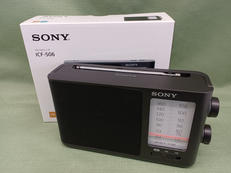 FM/AMラジオ|SONY