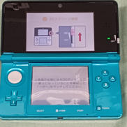 3DS|NINTENDO
