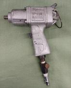 エアーインパクトレンチ|URYU