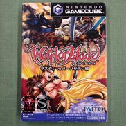 ゲームキューブソフト