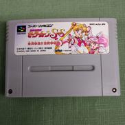 【2本1000円❗】中古 スーパーファミコンソフト ※説明必読※ 正規 品本・音楽・ゲーム - 【2本1000円】スーパーファミコン