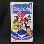 スーパーファミコンソフト|イマジニア