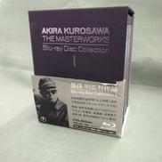 黒澤明監督作品 BLU-RAY DISC COLLECTIO|東宝
