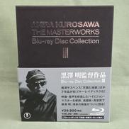 黒澤明監督作品 BLU-RAY DISC COLLECTIO|東宝