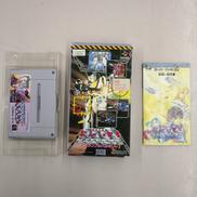 スーパーファミコンソフト|BANPRESTO