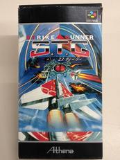 スーパーファミコンソフト|アテナ