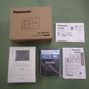 テレビドアホン|PANASONIC