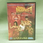 メガドライブソフト|SEGA