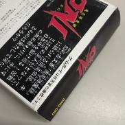 imgMap['COMMENT']}
