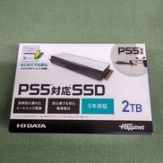 PS5対応SSD|I・O DATA