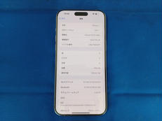 IPHONE 15 PRO MAX|APPLE