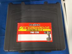 工具セット|PAOCK