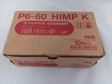 HI8テープ10巻きセット|FUJIFILM