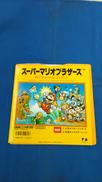 EP　スーパーマリオブラザーズ オリジナル・サウンドトラック|ファンハウス