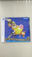KIRBY Wii MUSIC SELECTION 星のカー|NINTENDO