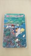 【ジャンク品】カセットテープ　魔女の宅急便|徳間ジャパン