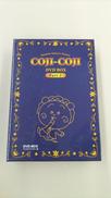 コジコジ　COJI-COJI　DVDBOX PART2|ベストフィールド