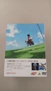交響詩篇エウレカセブン(欠品あり)|バンダイビジュアル