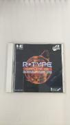 SUPER CD・ROM　アール・タイプ　コンプリートCD|アイレム