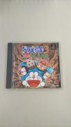 PSソフトドラエモン3 魔界のダンジョン＜復刻版＞|エポック社