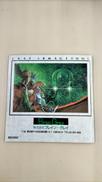imgMap['COMMENT']}