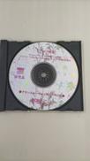 デモ用CD-ROM　七つの秘館|KOEI