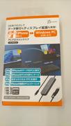 PCクロスリンクハブ|J5 CREATE