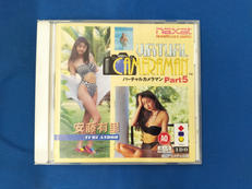 バーチャルカメラマンPART5|ナグザット