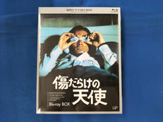 傷だらけの天使|バップ