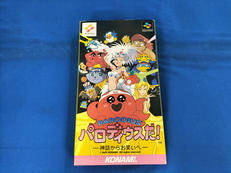 スーパーファミコンソフト|KONAMI