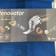 マルチツールキット|SHOP JAPAN