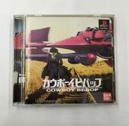 カウボーイビバップ|BANDAI