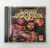 ローンソルジャー|ヴァージンインタラクティブ