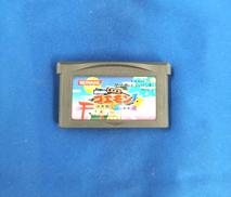 傑作選 ! がんばれゴエモン 1 ・ 2 ゆき姫とマッギネス|KONAMI