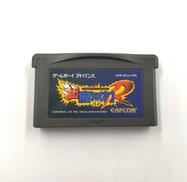 超魔界村R|CAPCOM