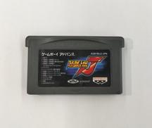 スーパーロボット大戦J